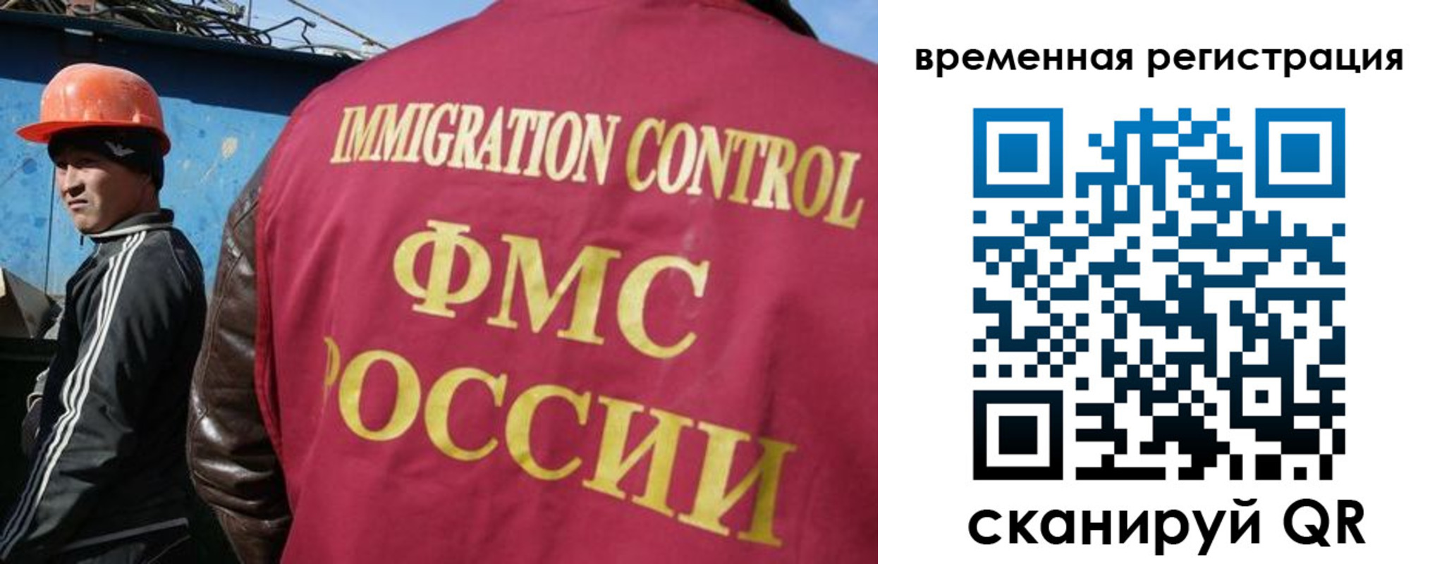 регистрация для школы в Алапаевске